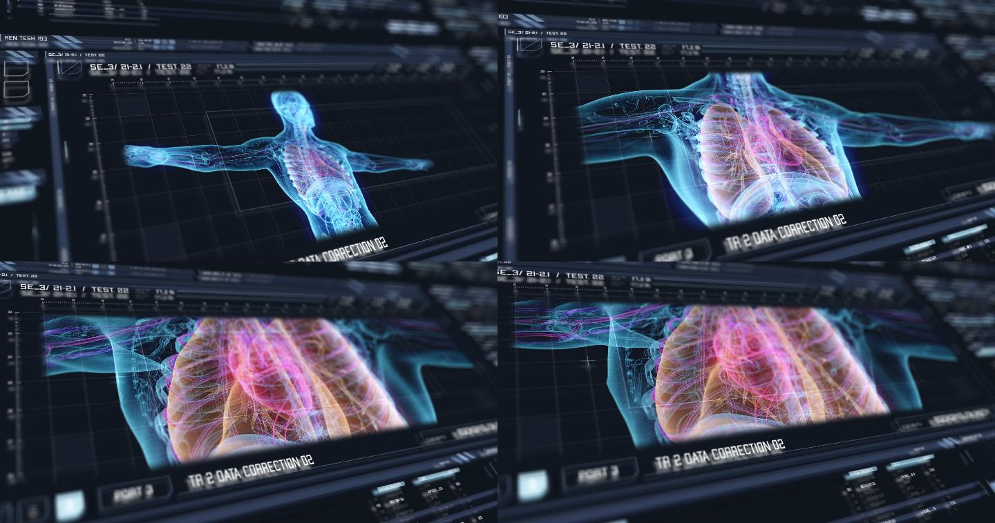 人体全息图3D简约特效视频