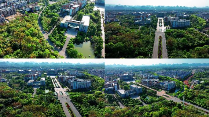 广西桂林理工大学雁山校区2022最新