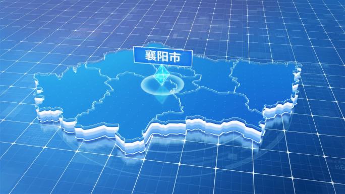 湖北襄阳市蓝色科技感定位地图
