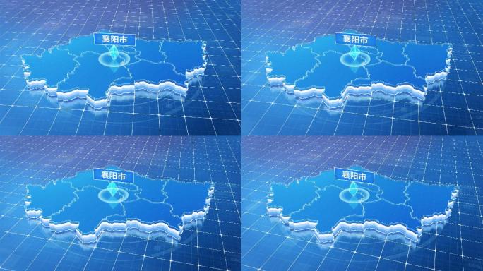 湖北襄阳市蓝色科技感定位地图