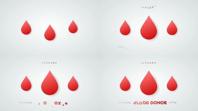 全国献血月，1月特效视频