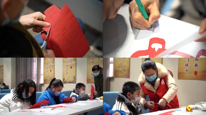 儿童学生剪纸社教活动