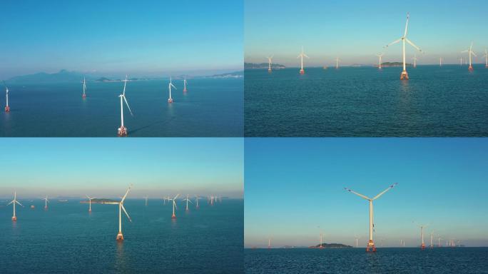 珠海海上风车 碳中和 绿色能源 风力发电