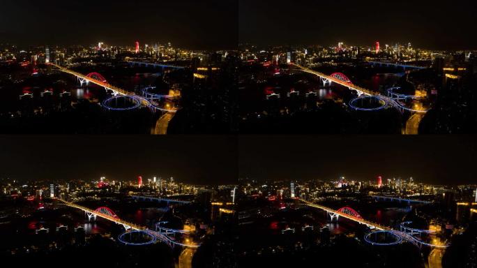 重庆菜园坝大桥航拍夜景延时