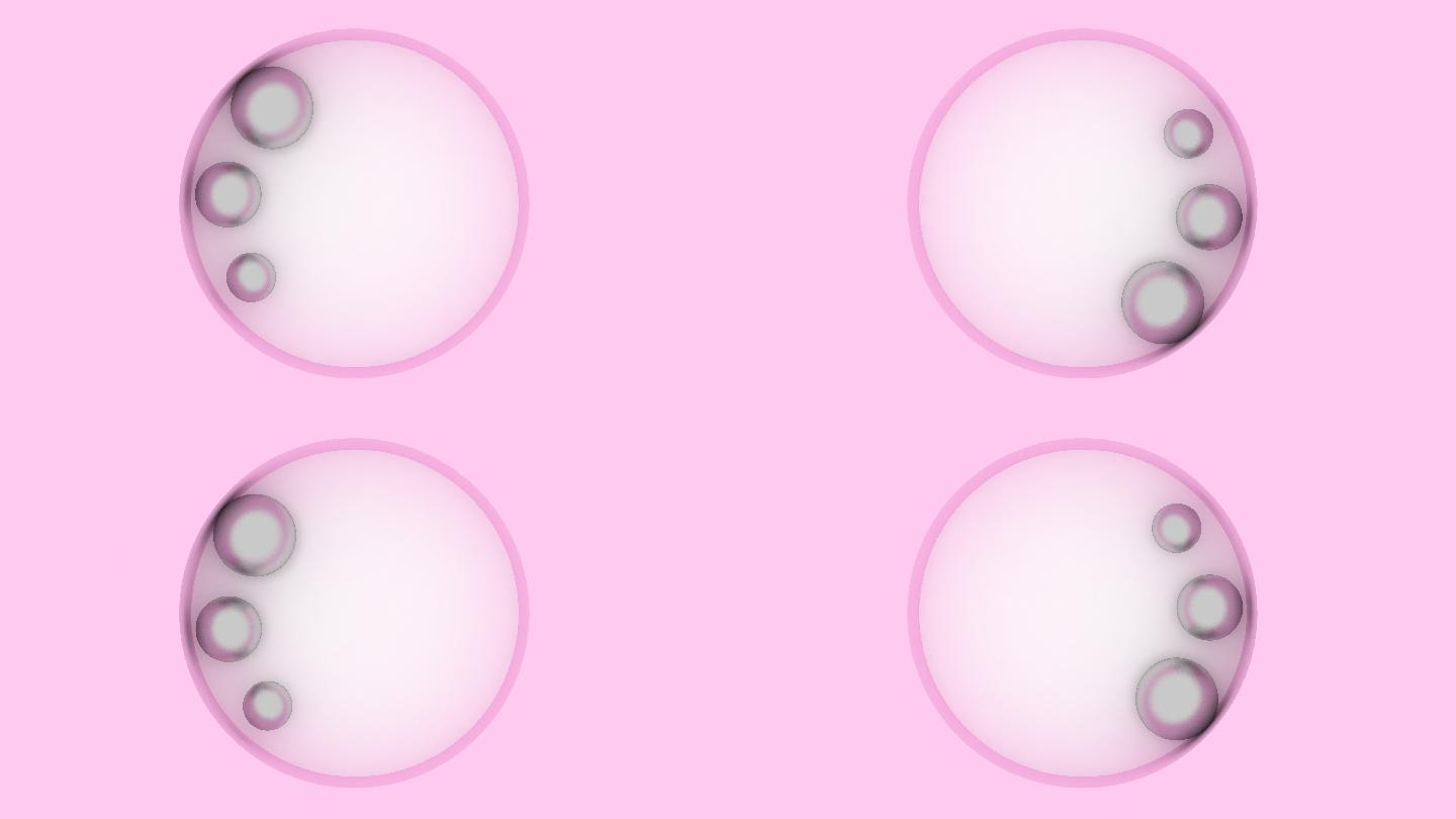 球体旋转动画三维粉色转动