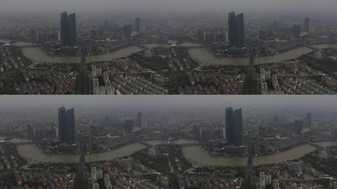 鸟瞰安徽宣城风光视频素材