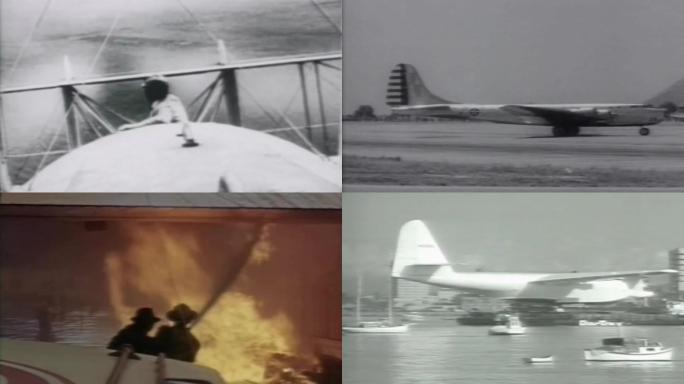 上世纪飞机研制历史水上飞机两栖飞机