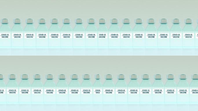 疫苗瓶流水线药剂治疗