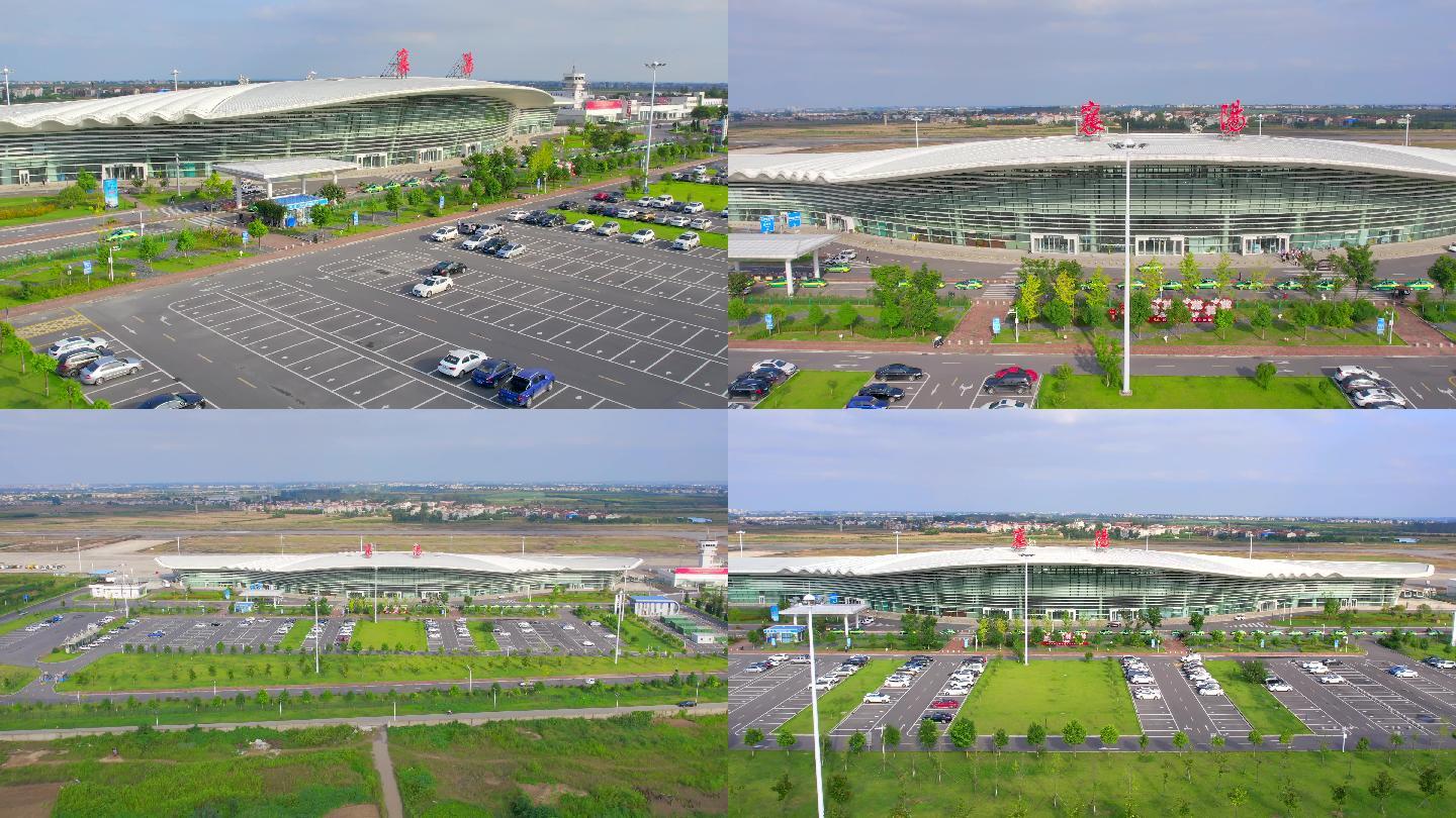 襄阳机场4K  机场   4K素材