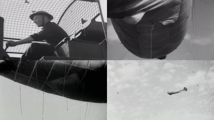 40年代高空氢气球