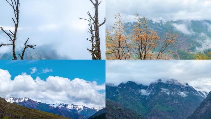 四川西部山区自然风光