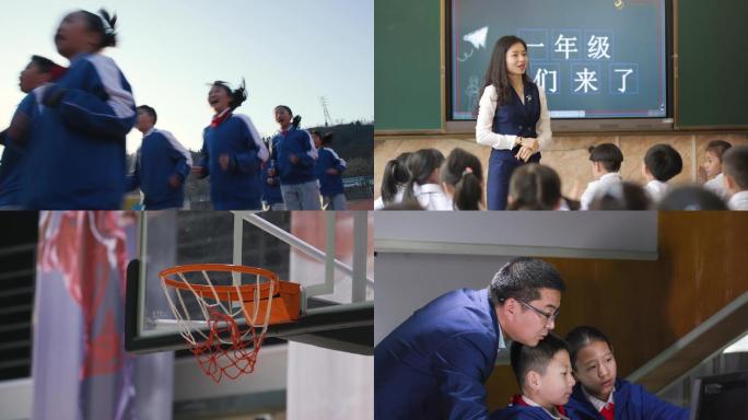 中小学生上课、社团活动