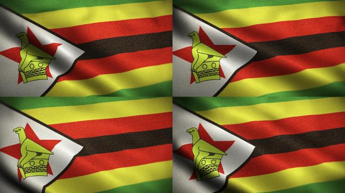 津巴布韦国旗动画旗子标志logo各国万国