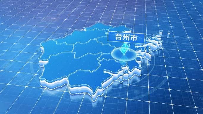 浙江台州市蓝色科技感定位地图