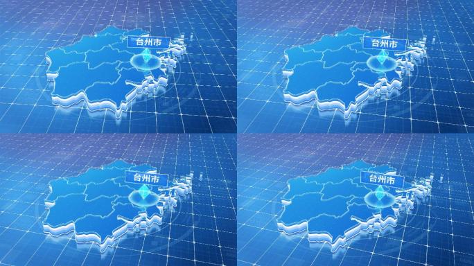 浙江台州市蓝色科技感定位地图