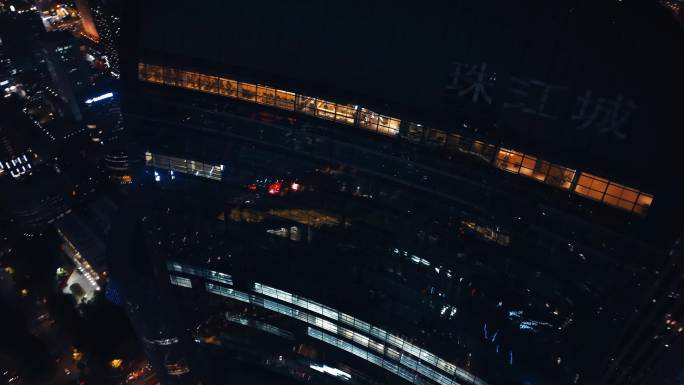广州珠江新城夜景航拍合集