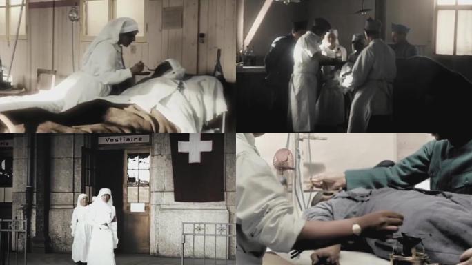 20年代一战的医生护士