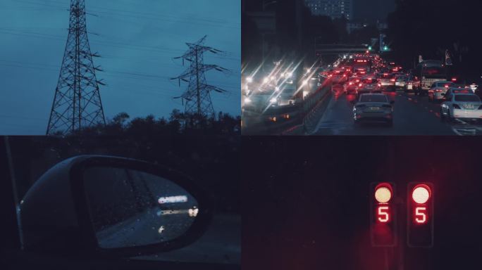 电影感 雨天夜晚开车伤感唯美城市