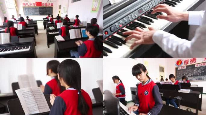 中职技校幼师学生钢琴音乐课教育学校课堂