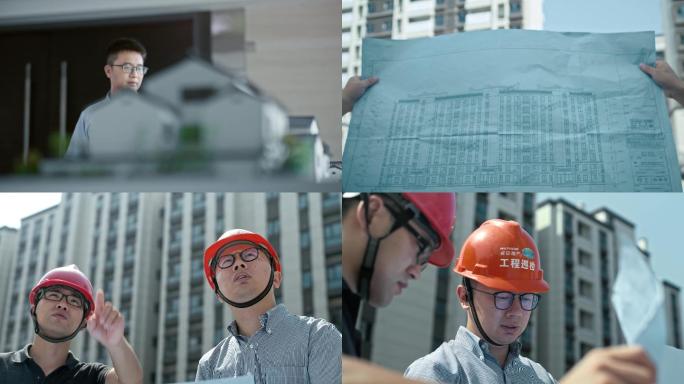 4K_建筑设计施工现场项目统筹