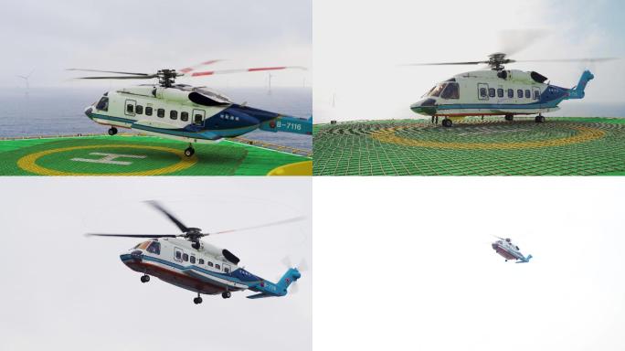 海上直升飞机 亚洲最大直升机
