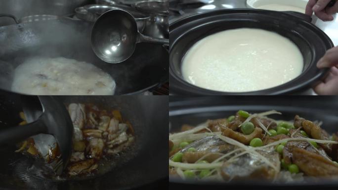 带鱼饭