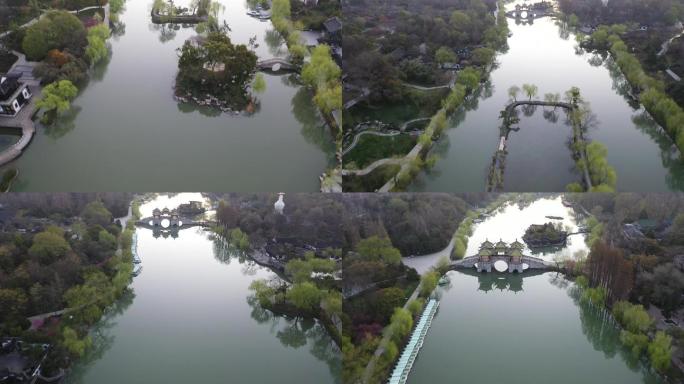 鸟瞰扬州瘦西湖风光视频素材