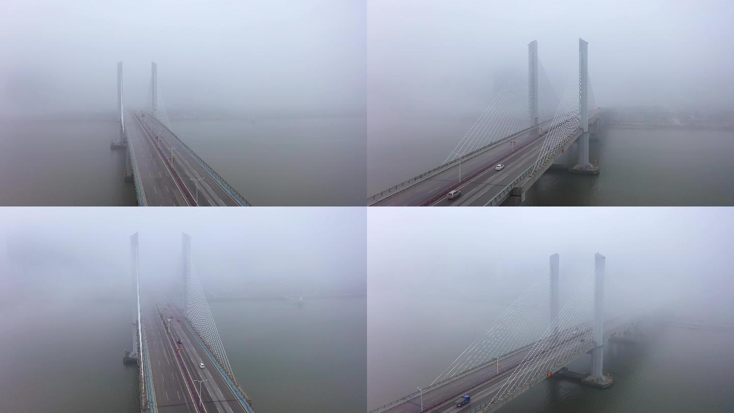 大雾中的珠海横琴大桥航拍4K合集