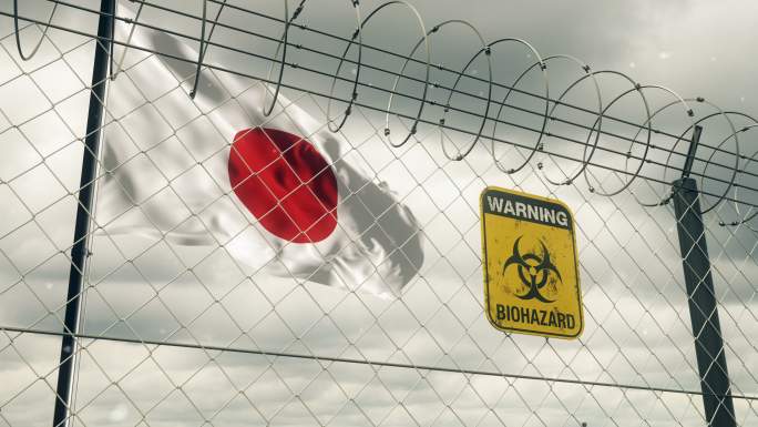 生物危害标志与日本国旗