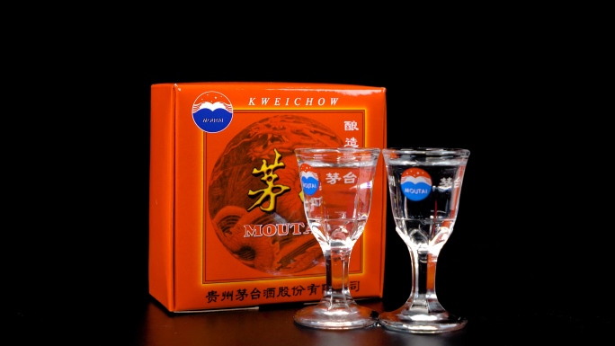 4K原创实拍茅台