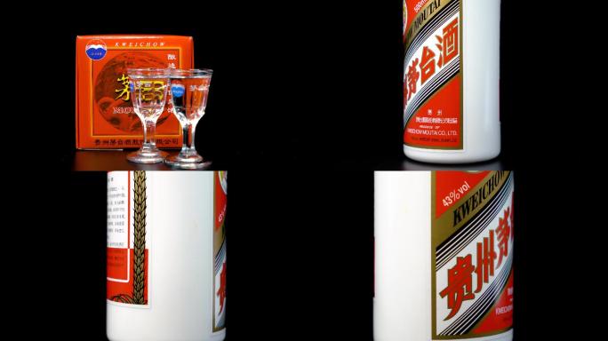 4K原创实拍茅台