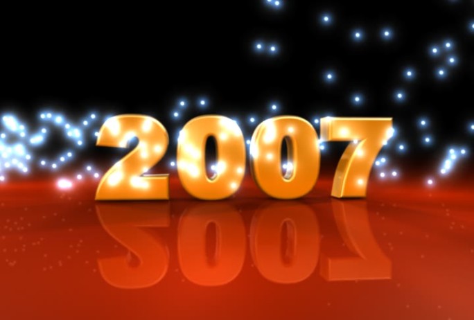 2007三维数字动画