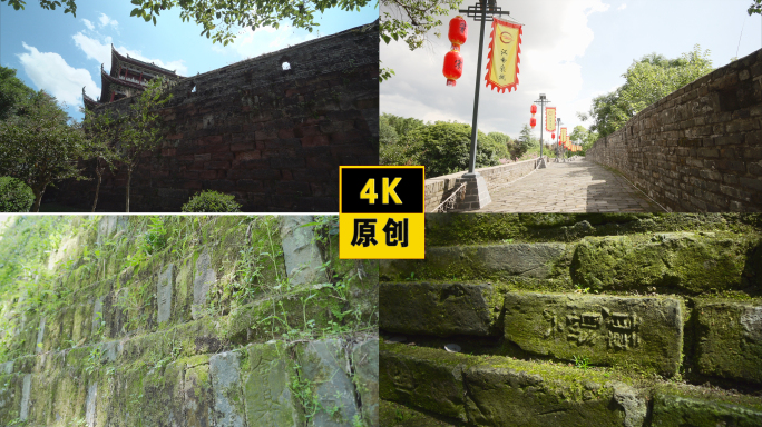 赣州历史建筑古城墙