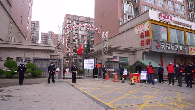4K新冠疫情全员核酸检测现场实拍A