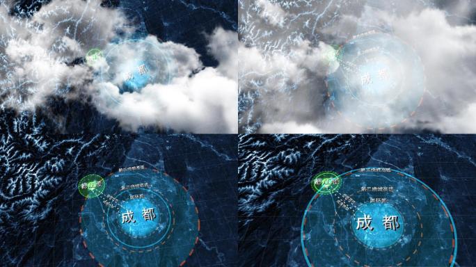【AE模板】成穿云卫星地图区位 科技蓝