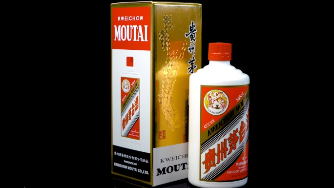 4K茅台酒盒和酒瓶