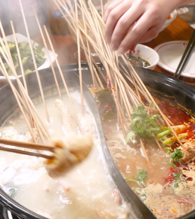 竖版美食视频 串串香 辣 火锅