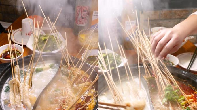 竖版美食视频 串串香 辣 火锅