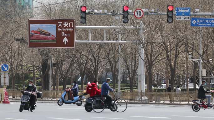 天安门到复兴门车流穿梭街景一组