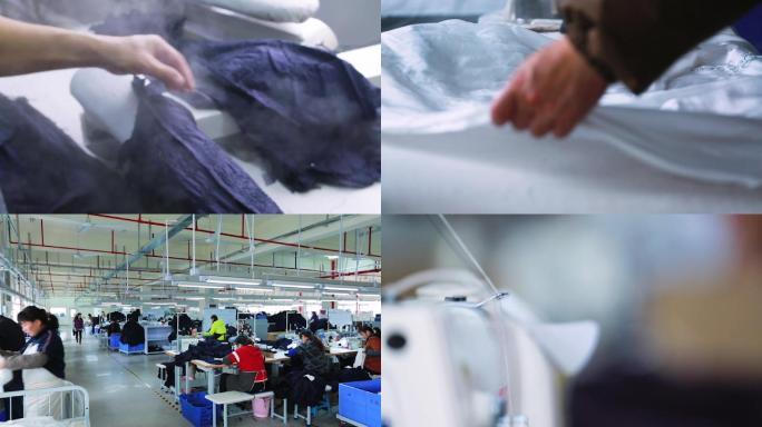 纺织厂 工厂 纺织业 服装厂