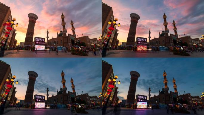 新疆乌鲁木齐国际大巴扎日转夜城市风光延时