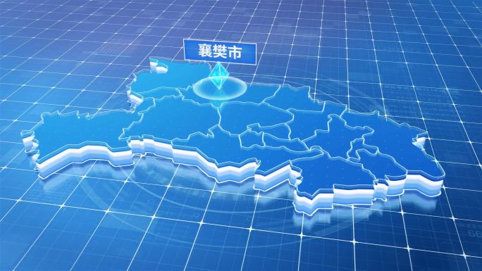 湖北襄樊市蓝色科技感定位地图