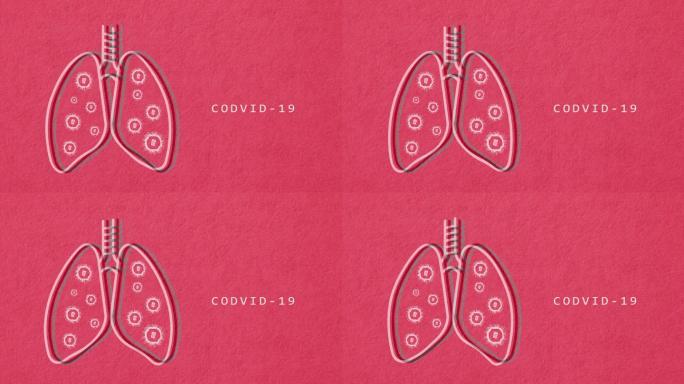 肺部的冠状病毒特效视频