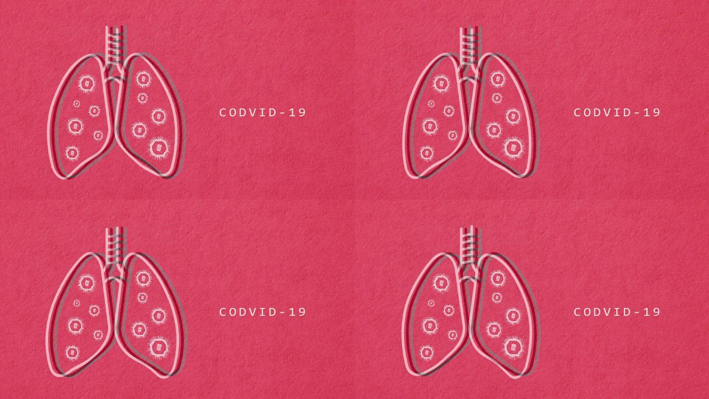 肺部的冠状病毒特效视频