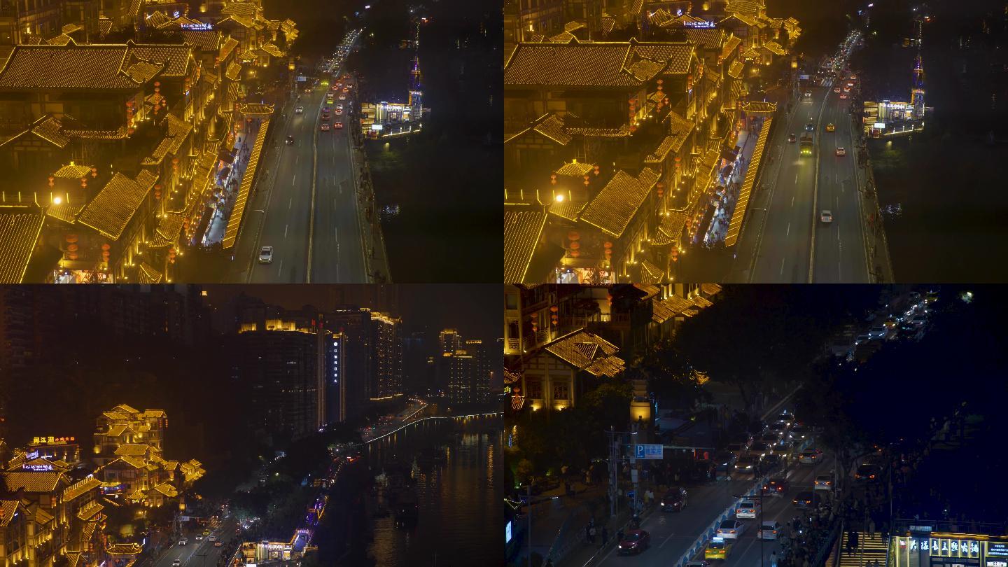 重庆洪崖洞城市夜景