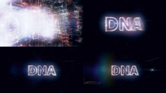 DNA单词动画3D科技元素