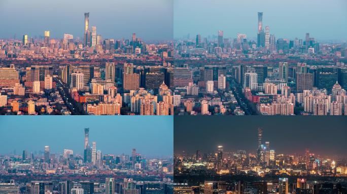 【4K】北京城市CBD日转夜延时摄影