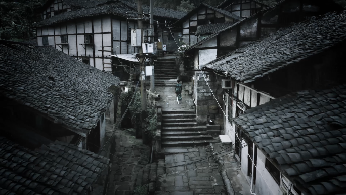 平街 老街 乡愁  巴渝民居  三道拐