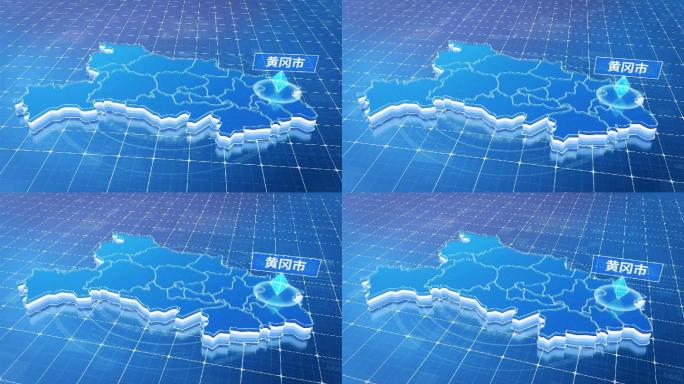 湖北黄冈市蓝色科技感定位地图ae模板
