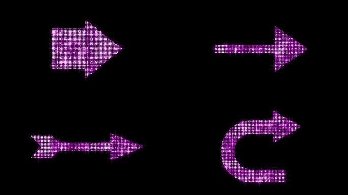 粉紫色星光闪耀霓虹灯箭头8款-通道循环2
